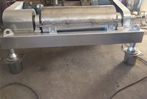 卧式螺旋離心機/遼陽鑫達制藥機械有限公司 